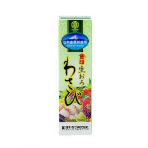 Wasabi strúhané 43g Kinjirushi 6
