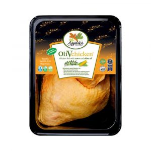 Kuracie stehná OliVChicken s kosťou a kožou cca750g Aggelakis 9 Kuracie stehná OliVChicken s kosťou a kožou cca750g Aggelakis 9